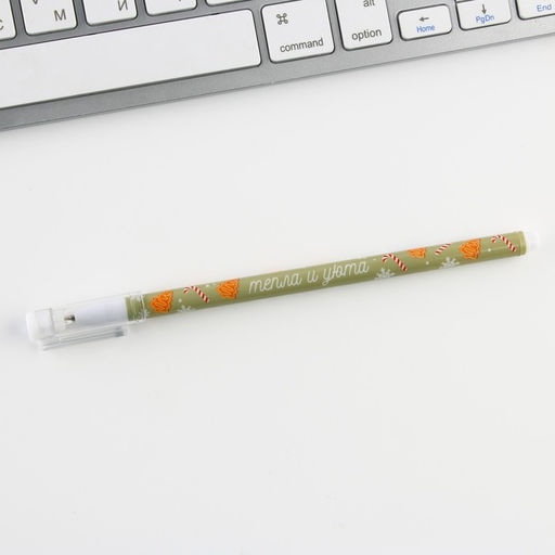 Подарочный набор новогодний, блокнот, ручка и бальзам для губ «Верь в чудеса»