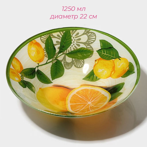 Тарелки Доляна Дольче, 19 предметов: 6 десертных тарелок, 6 обеденных тарелок, 6 мисок, салатник, стекло, зелёные, жёлтые фото 3