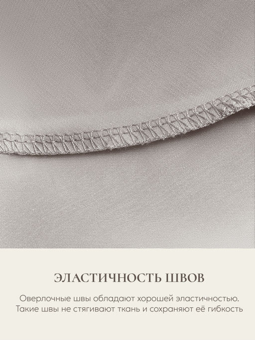 Наволочка для подушки Sleep Gate 50х70, СГ-5070/серый - Espera фото 3