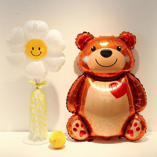 Цена за 2 шт. Воздушный шар фольгированный 18 Моему котёнку, круг, с подложкой - Страна карнавалия фото 6