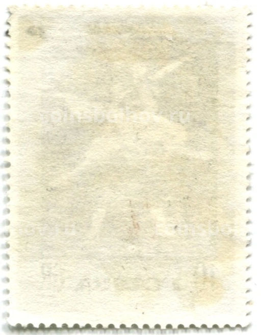 Марка На кватеринке балет 1972 год Польша