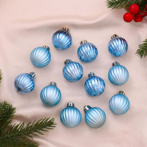 Ёлочные игрушки Беата полоски, шары новогодние, d=3 см, набор 12 шт., голубой