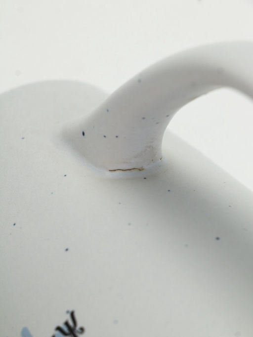 УЦЕНКА Кружка Чудесного года, микс, 530 мл