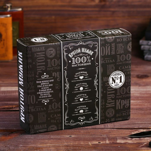 Подарочный набор Крутой мужик, рюмки и карты - Дорого внимание фото 4