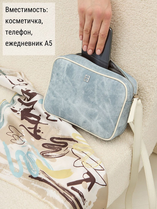 Сумка ELEGANZZA ZBBU-1980 l.blue jeans/white  фото 3