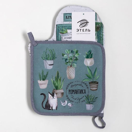 Набор кухонный Ботанический сад варежка-прихватка 20х28см, прихватка 19х19см,100% хл - Этель фото 6