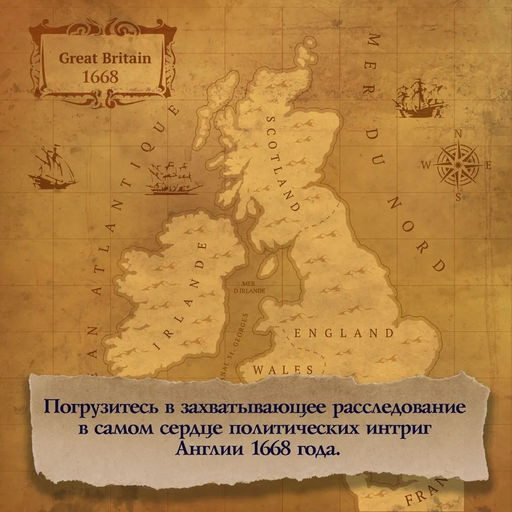 Последний защитник. Тейлор Э. - Азбука фото 3