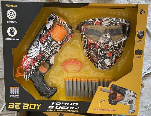 Игровой набор "Военный" маска, бластер, мягкие пули 12шт. (IT108421) в коробке 43*34см