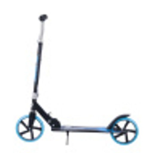 Самокат двухколесный Slider складной