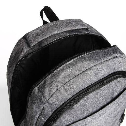 Рюкзак молодёжный на молнии, 4 кармана, цвет серый - Simaland фото 4