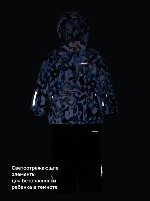 Костюм 7з2526 - Nikastyle фото 35