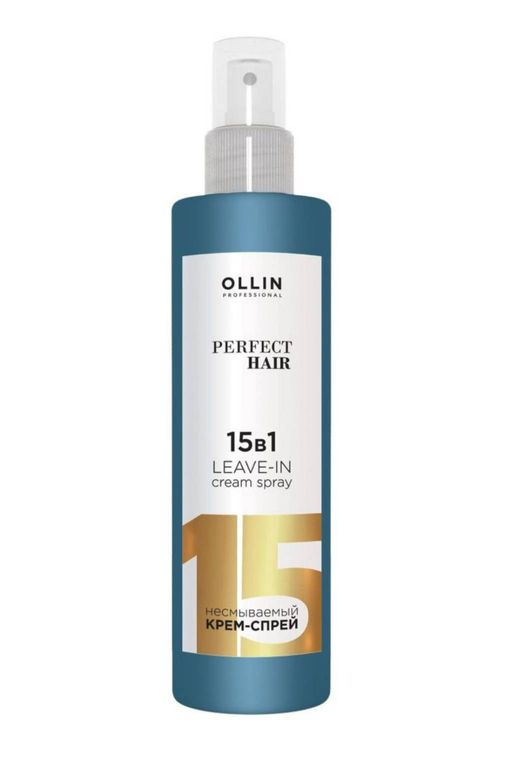 PERFECT HAIR 15 в 1 Несмываемый крем-спрей 250 мл OLLIN