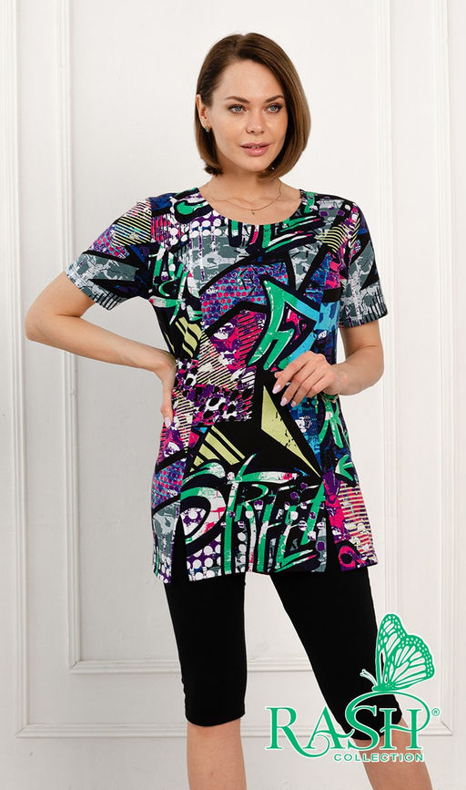 Костюм "Граффити" long Цвет:как на фото