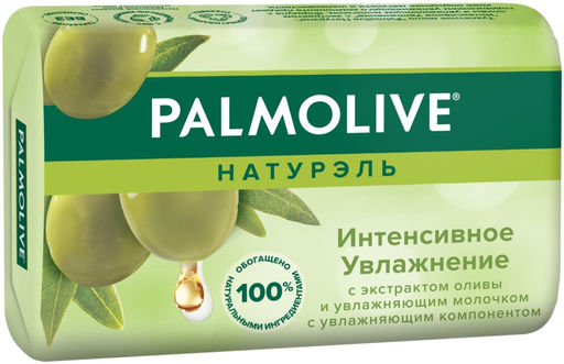 ПАЛМОЛИВ мыло 4х90гр Интенсивное увлажнение (олива)