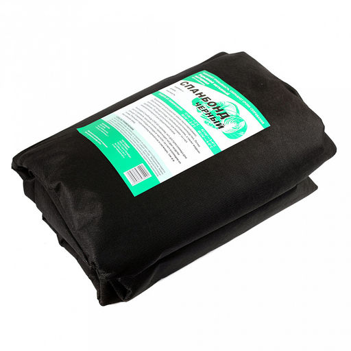 Спанбонд СУФ-60 (2,1х10м), черный (Россия)