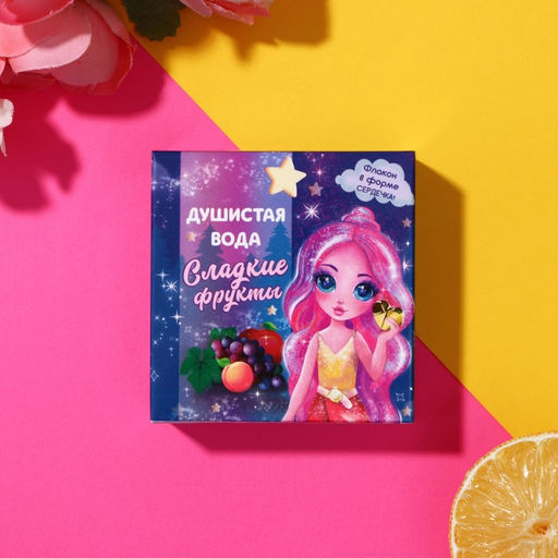 Душистая вода для девочек Сладкие фрукты 25 мл - Выбражулька фото 5