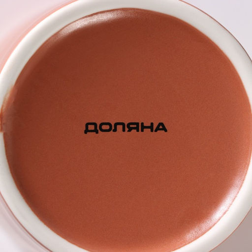 Кружка Доляна Good morning. Coffee, 385 мл, фарфор, коричневая