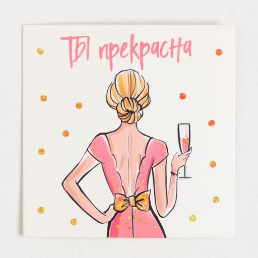 Новогодний подарочный набор термос и носки 3 пары KAFTAN «Тепла и уюта», размер 36-39