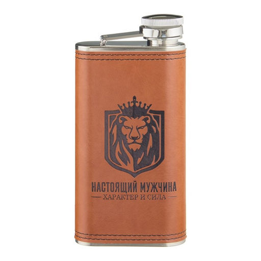 Фляжка Настоящий мужчина, нержавеющая сталь, 270 мл, 9 oz