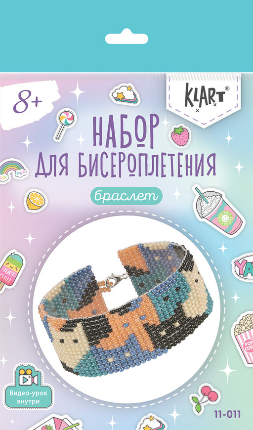 Klart набор для бисероплетения 11-011 Браслет. Котики 3 см