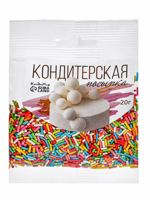 Цена за 3 шт. Посыпка сахарная декоративная Микс, разноцветная, 20 г - Кондимир фото 3