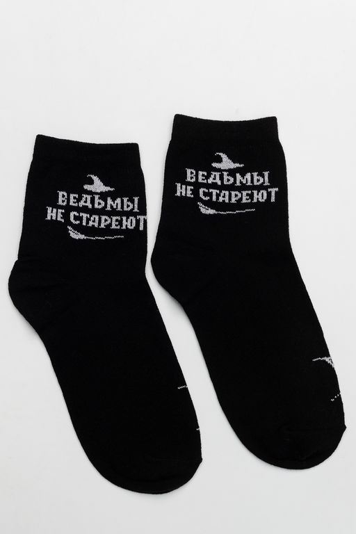 Носки женские Ведьма (набор 2 пары) - Berchelli фото 10
