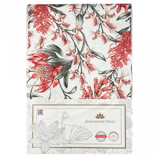 Скатерть 180х145см "Сардиния", длина стола до 140см, на 6 персон, рогожка, хлопок "Премиум" 186г/м2, упаковка классическая 28х41см, "Домашняя мода" (Россия)