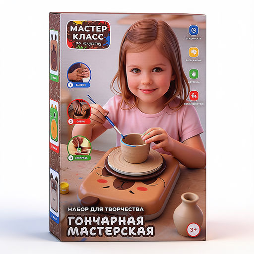 Набор творческая мастерская "Милый котик"