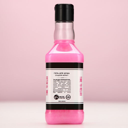 Подарочный набор косметики ЧИСТОЕ СЧАСТЬЕ GRL BOSS: гель для душа и пена для ванны виски, 2×250 мл