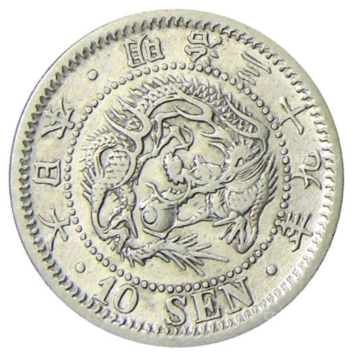 10 сен 1906 года Япония