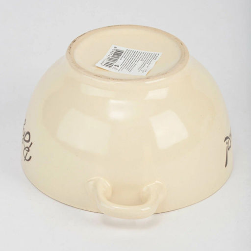 Бульонница 650 мл. "Вкусно" фарфор арт. 202309