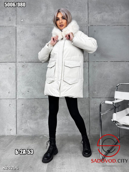 Куртка женская с капюшоном