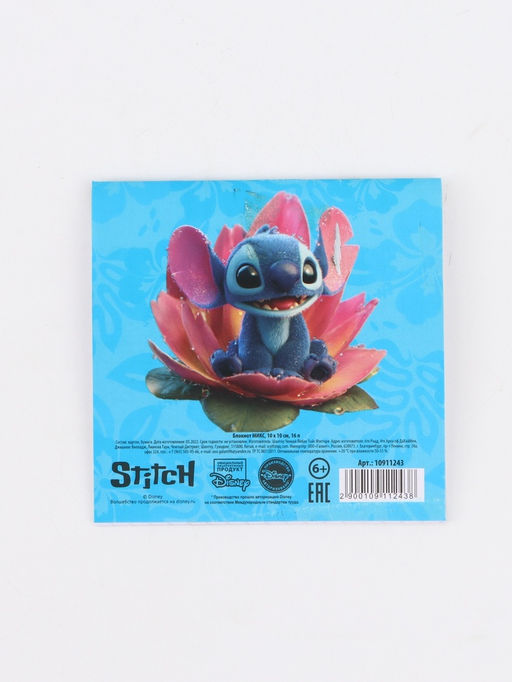 Цена за 20 шт. Блокнот «Стич» 10×10 см, 16 листов МИКС