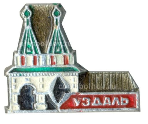 Значок Суздаль