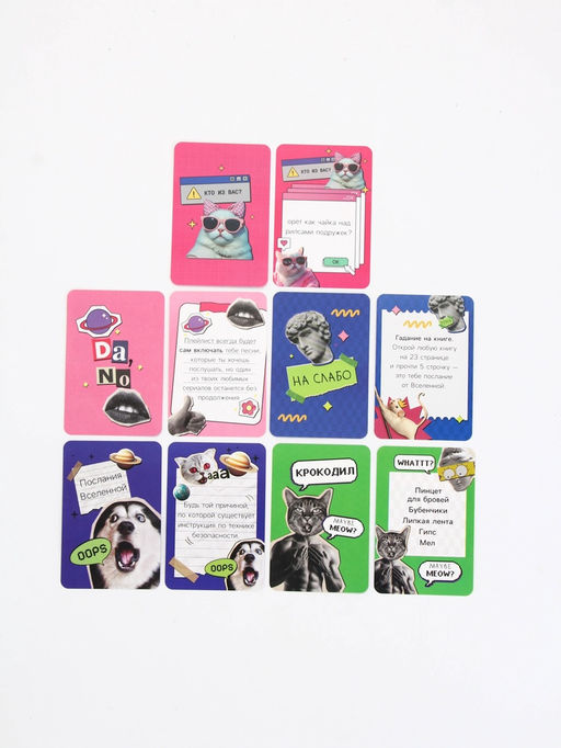 Настольная игра для тигриц "Women момэнт"