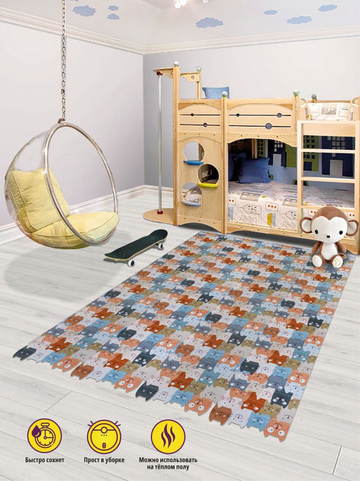 Коврик вырезной icarpet PRINT антискользящий (100) Котики 200х300 S  фото 2