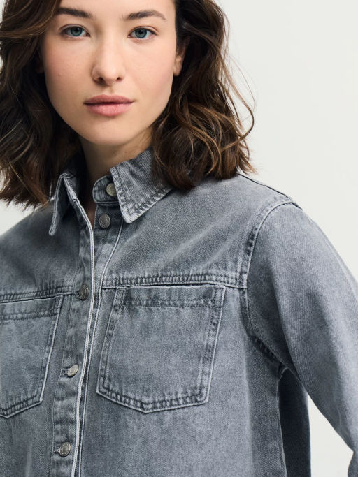 Джинсовая рубашка на пуговицах / Zarina