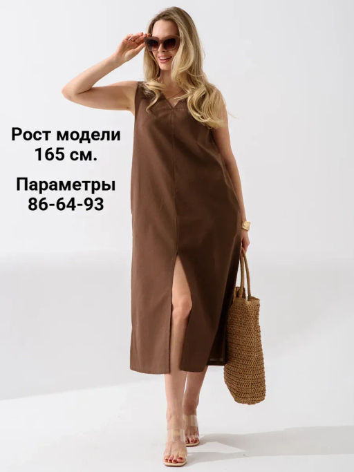 Сарафан платье лен с хлопком - Оптима фото 40