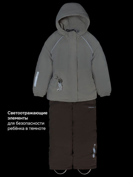 Костюм 7м2026 кешью/капучино