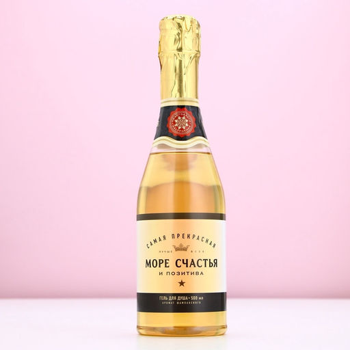 Гель для душа шампанское Море, 500 мл, аромат свежих цветов, Чистое счастье фото 2