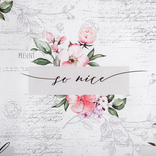 Цена за 10 шт. Бумага упаковочная крафтовая «Нежность», 50 х 70 см