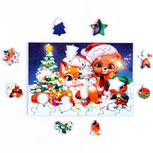 Пазл В ожидании празника - Лесная мастерская фото 10