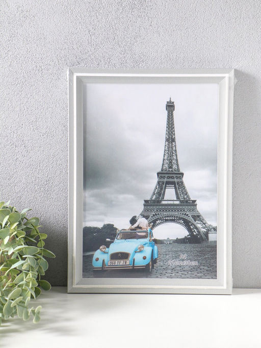 Фоторамка пластик формат А4 см "Остин" бело-серый 33,5х24,5х1,5 см