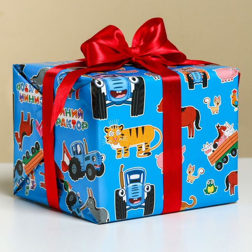 Цена за 10 шт. Бумага упаковочная глянцевая, Синий трактор, 70х100 см