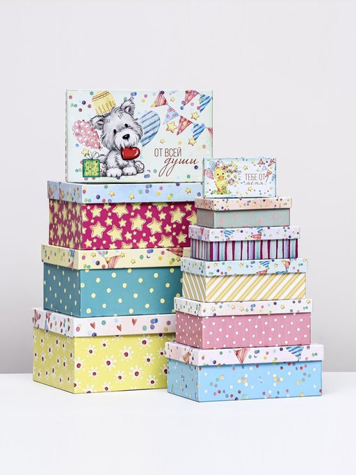 Набор коробок 10 в 1 «Праздничное настроение», 30×19×11.5 - 12×6.5×4 см
