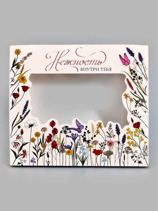 Цена за 2 шт. Коробка подарочная «Нежность», тиснение, 23.5 × 20.5 × 5.5 см