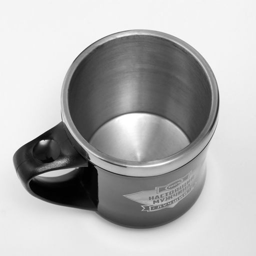 Термокружка, 350 мл, Настоящий мужчина, сохраняет тепло 3 ч, чёрная