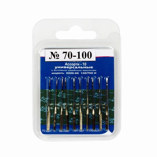 Иглы для быт. шв. машин АРТИ Набор Ассорти- 10 универсальные 10 шт в блистере №70-100