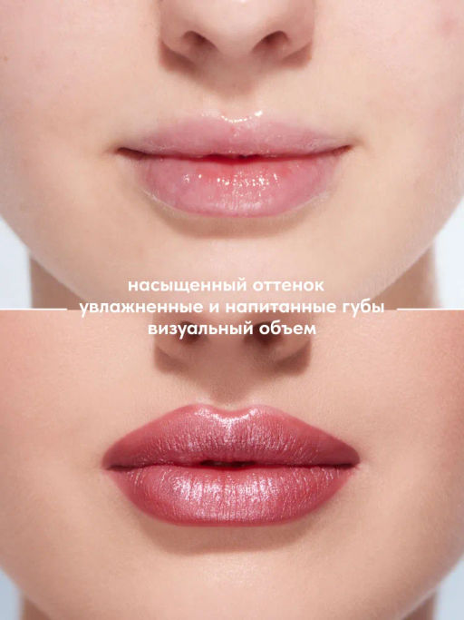 Stellary Помада для губ Устойчивая MY LIP SYMBOL тон 05 FIRST  фото 3