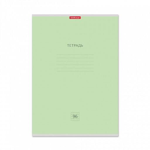 Цена за 3 шт. Тетрадь общая ученическая ErichKrause Классика, А4, 96 листов, клетка_MIX-PACK фото 4